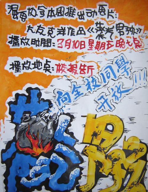 买个假新罕布什尔州驾驶证